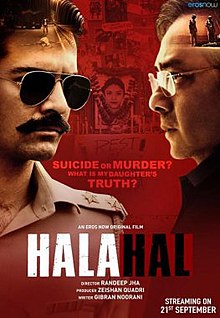 Halahal 2020 ORG DVD Rip full movie download